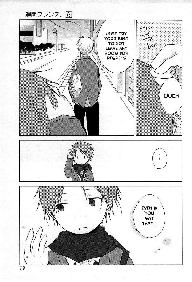 Isshuukan Friends. Chapter 27 22